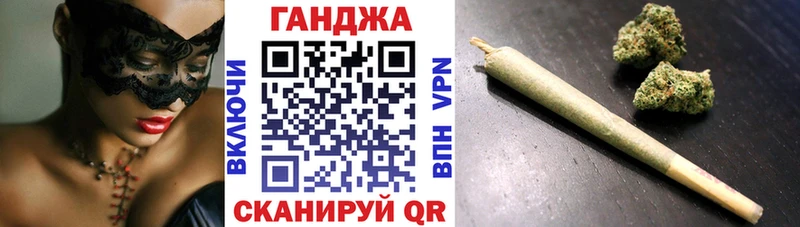 Все наркотики Новоалександровск ЭКСТАЗИ  Alpha PVP  ГАШ  Мефедрон  COCAIN  МАРИХУАНА 