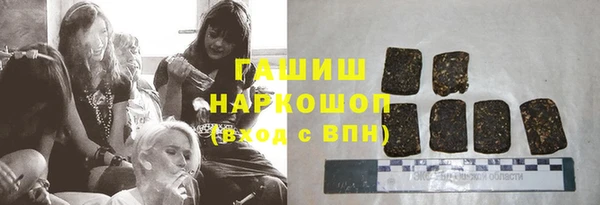 меф Алзамай