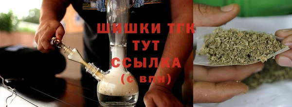 меф VHQ Алексеевка