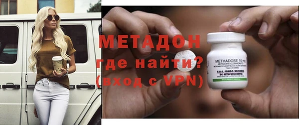 меф Алзамай