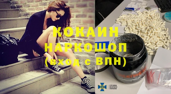 меф VHQ Алексеевка