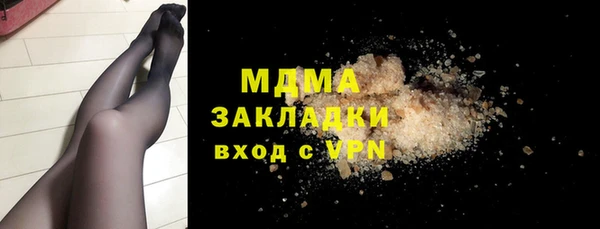 меф Алзамай