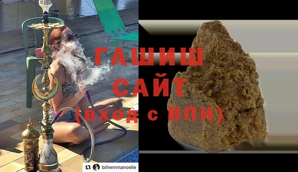 герыч Алексин