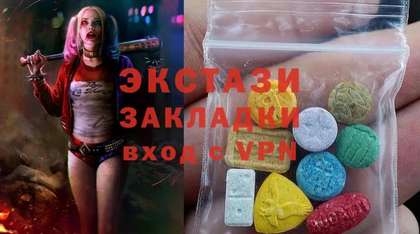 меф Алзамай