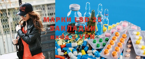 герыч Алексин