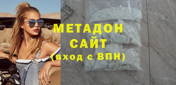 меф Алзамай