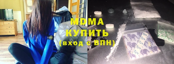меф VHQ Алексеевка