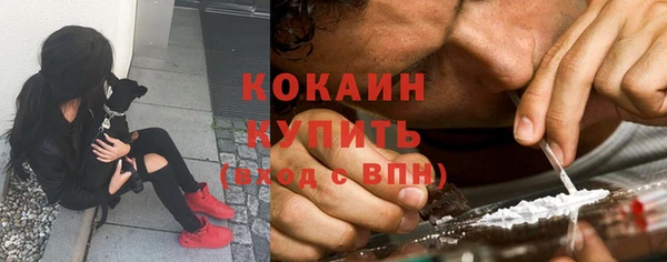 MDMA Абдулино