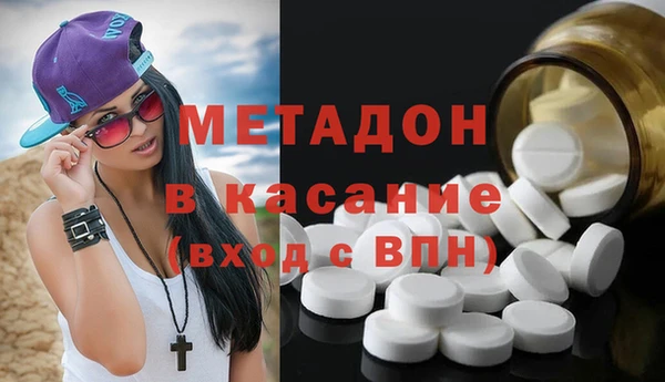 меф VHQ Алексеевка