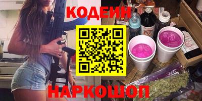 стаф Ирбит