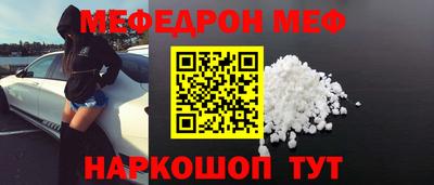 твердый Жуковский