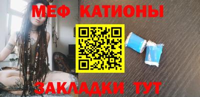 трава Заволжье
