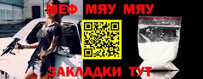 твердый Жуковский