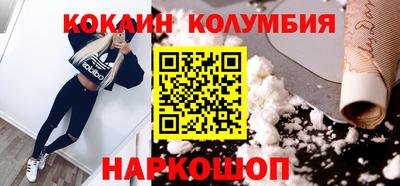 ALPHA-PVP Заводоуковск