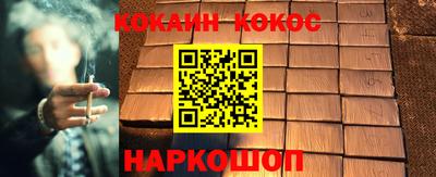 ALPHA-PVP Заводоуковск