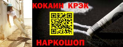 трава Заволжье