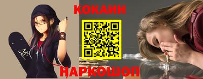 трава Заволжье