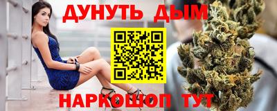 трава Заволжье