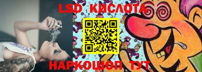 ALPHA-PVP Заводоуковск