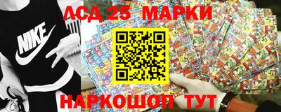 ALPHA-PVP Заводоуковск