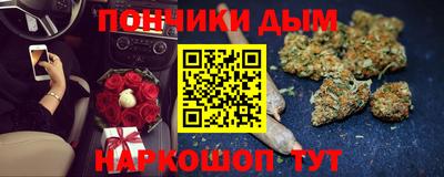 твердый Жуковский
