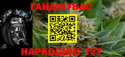 ешки Ипатово