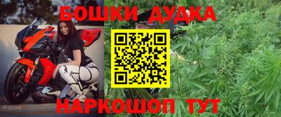 трава Заволжье