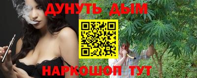 стаф Ирбит