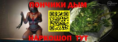 ALPHA-PVP Заводоуковск