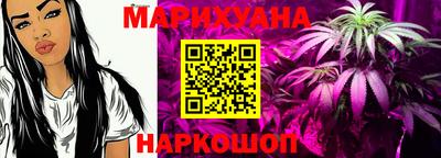 ALPHA-PVP Заводоуковск