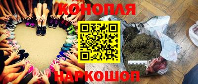 ешки Ипатово