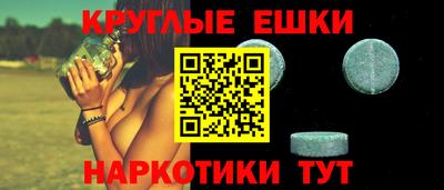 бутик Изобильный
