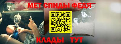 ешки Ипатово