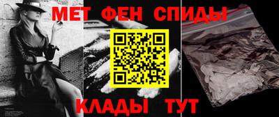 бутик Изобильный