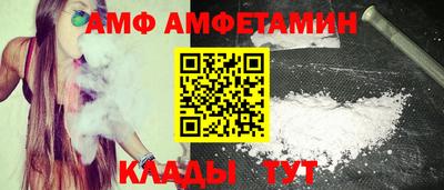 стаф Ирбит