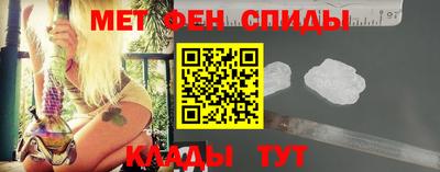 стаф Ирбит