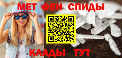 бутик Изобильный