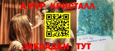 твердый Жуковский
