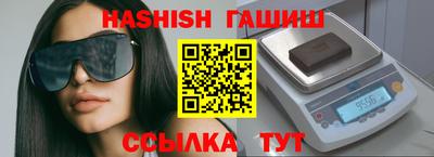 бутик Изобильный