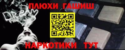 твердый Жуковский