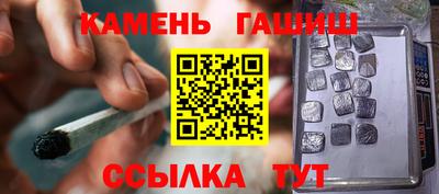бутик Изобильный