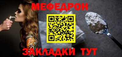 твердый Жуковский