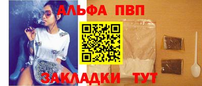 твердый Жуковский
