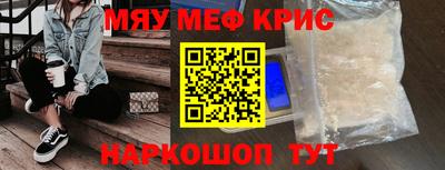 трава Заволжье
