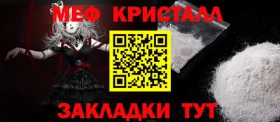 твердый Жуковский