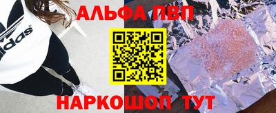 твердый Жуковский