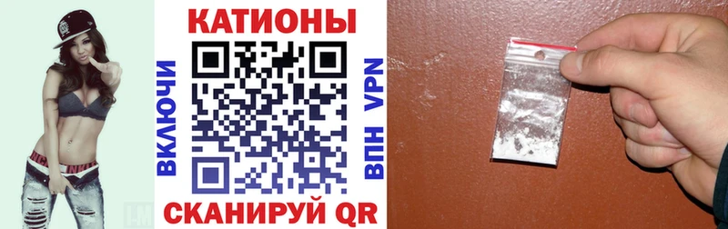 гидра онион  Новоалександровск  Мефедрон mephedrone 