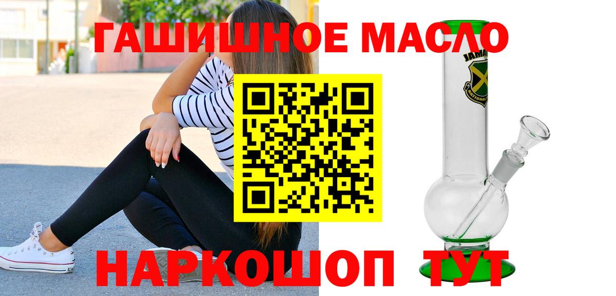Дистиллят ТГК концентрат Новоалександровск